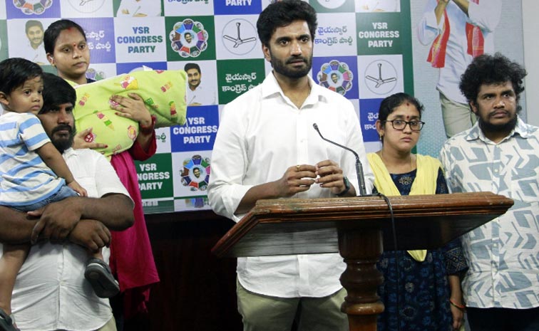 Ysrcp-Leader-Margani-Bharat.jpg