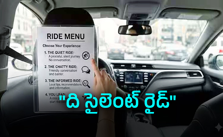drive-unexpected.jpg