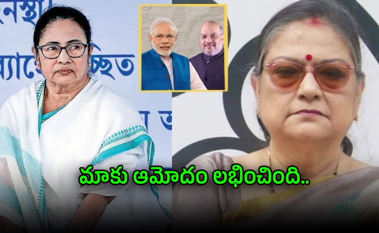mamatha.jpg