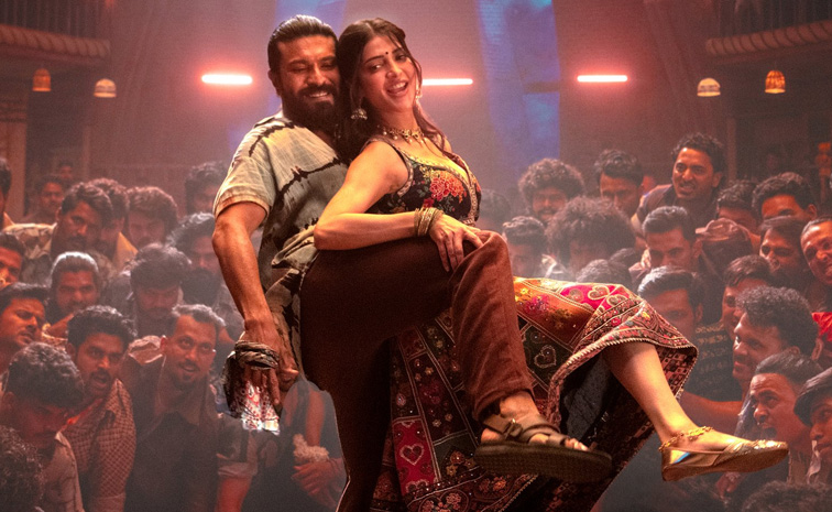 peddi-item-song-video.jpg