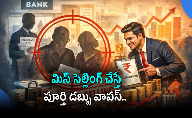 rbi01.jpg