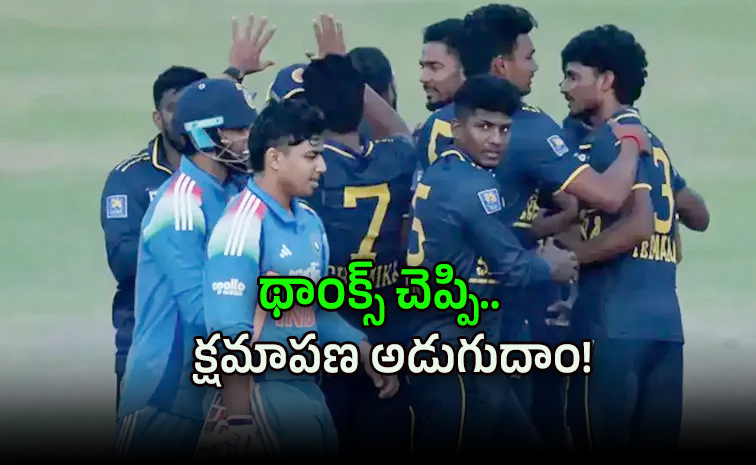 srilanka.jpg
