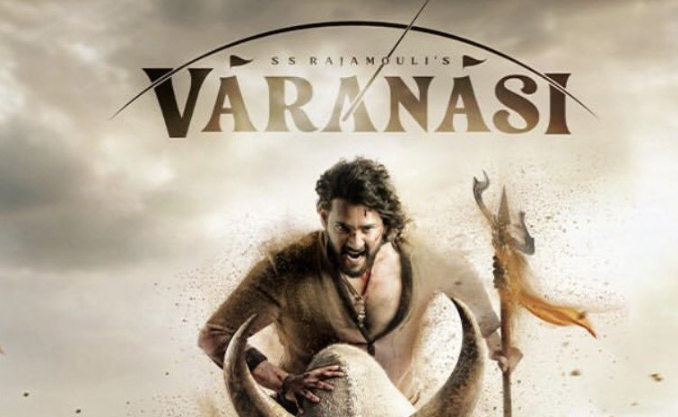 varanasi-movie-ott-deal.jpg
