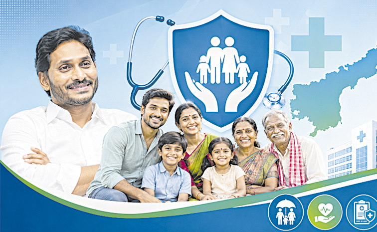 ys-jagan.jpg