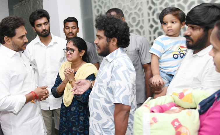ysjagan4.jpg