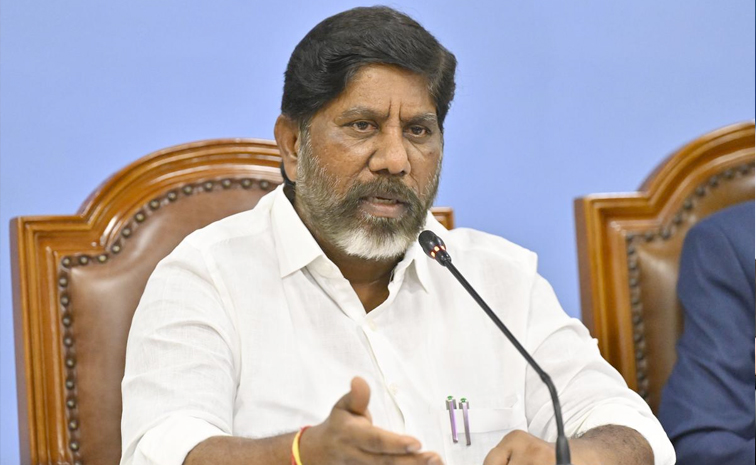 Bhatti-Vikramarka.jpg