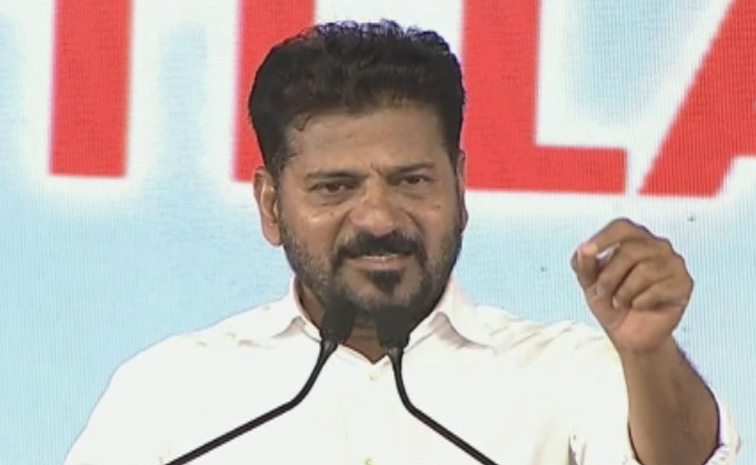 CM-Revanth-Reddy.jpg