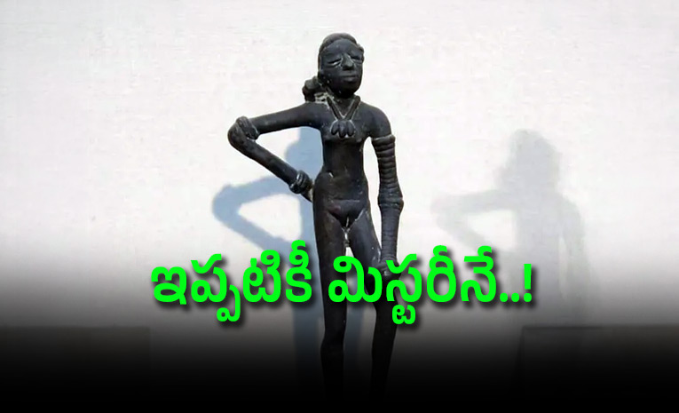 Dancing-Girl-Of-Mohenjo-Daro.jpg