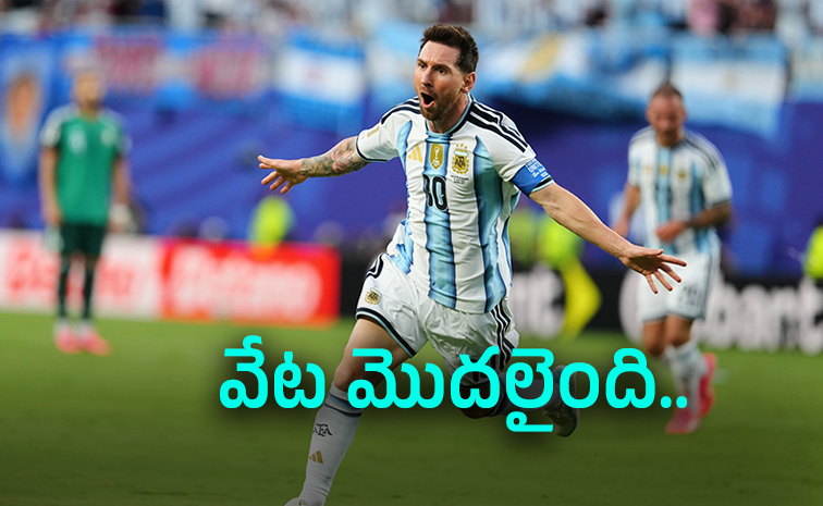 Lionel-Messi-_1.jpg