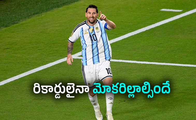 Lionel-Messi_5.jpg