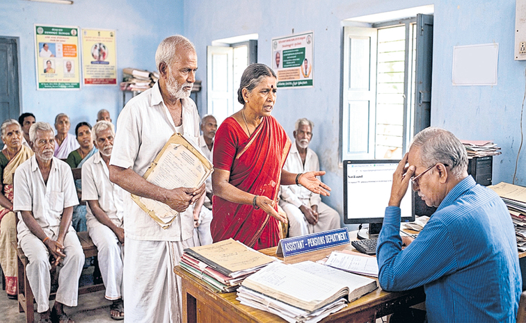 PENSION-PAATLU.jpg