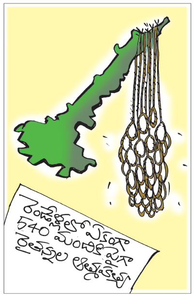 SCCART-AP-06-16-2026.JPG.jpg