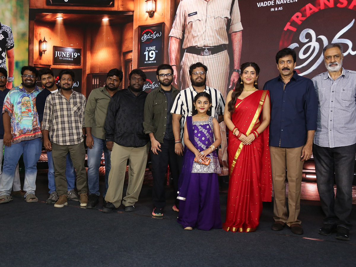 Vadde_20Naveen_20Transfer_20Trimurthulu_20Movie_20Pre_20Release_20Event_20Photos__20_285_29.jpg 5