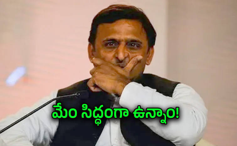akilesh3.jpg