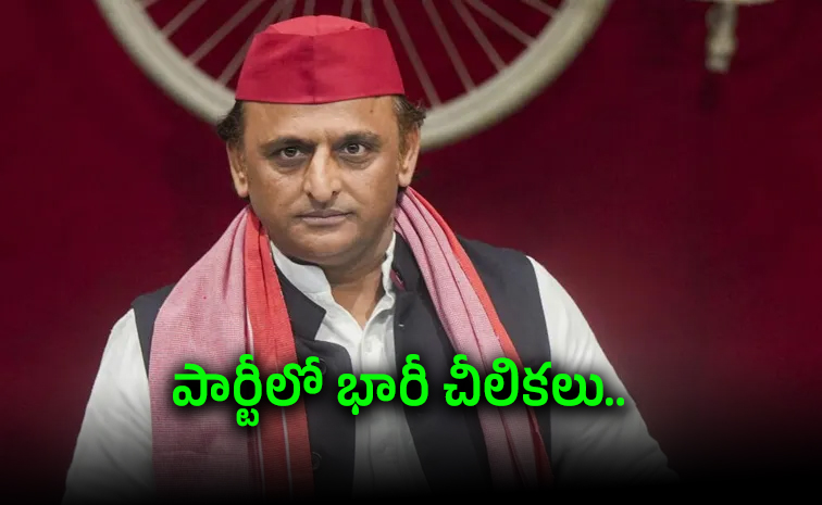 akileshyadav.jpg