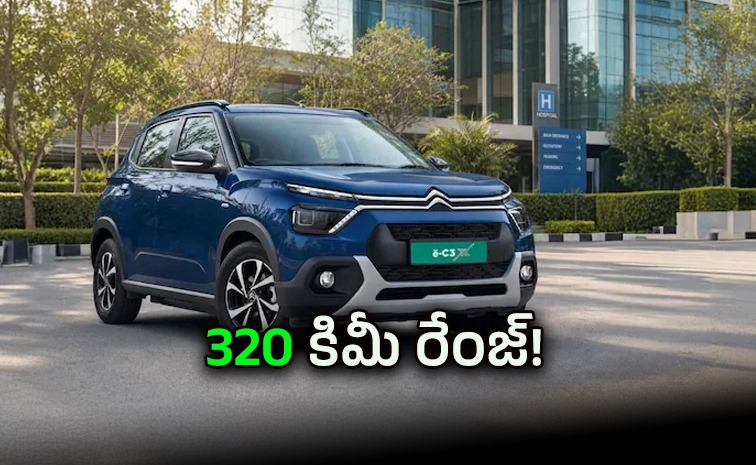 citroen_0.jpg