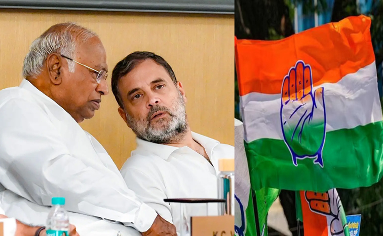 congress.jpg
