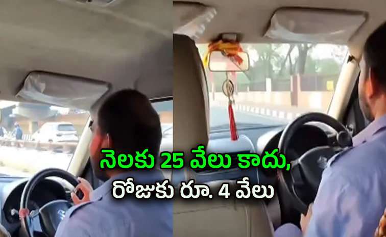 driver.jpg
