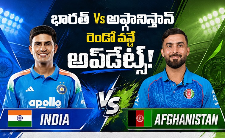 indafg.jpg