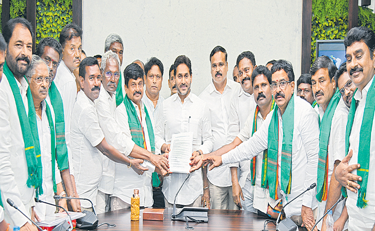 jagan.jpg