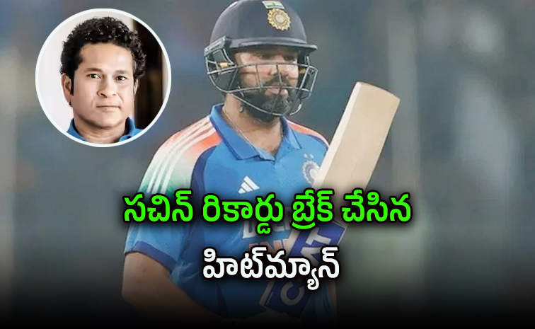 sachin.jpg