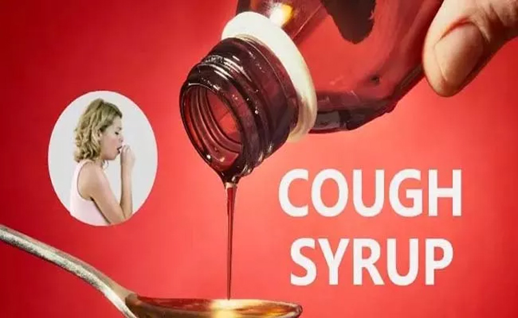 syrup.jpg