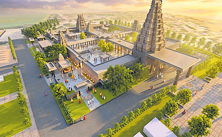 temple.jpg