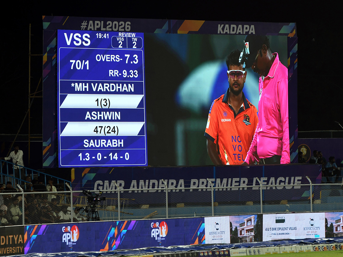 Andhra_20Premier_20League_20YSR_20ACA_20Stadium_20in_20Kadapa__20_283_29.jpg 3