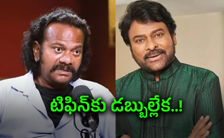 Chitram-Seenu-Reveals.jpg