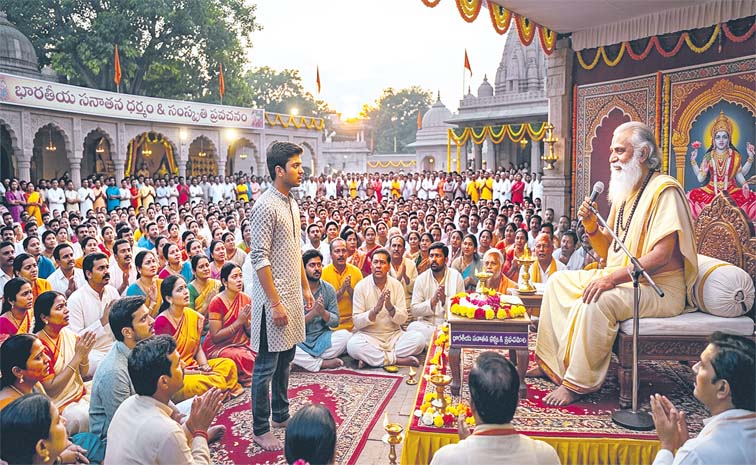 Kathaaneethi.jpg