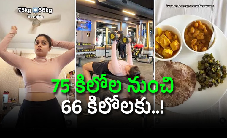 Lost-9-Kg-In-2-Months-With-PCOS-Shares-5-Mistakes-.jpg