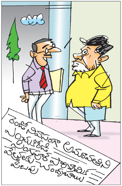 SCCART-AP-06-17-2026.JPG.jpg