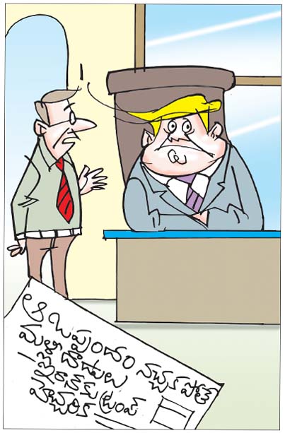 Sakshi_20Cartoon_2018-06-2026.jpg