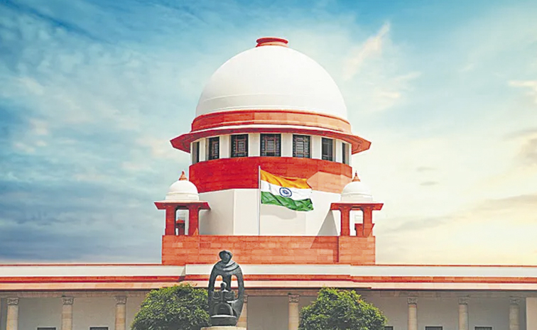 Supreme-Court.jpg