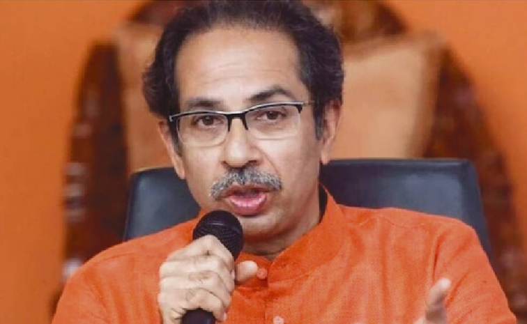 Uddhav-Thackeray.jpg