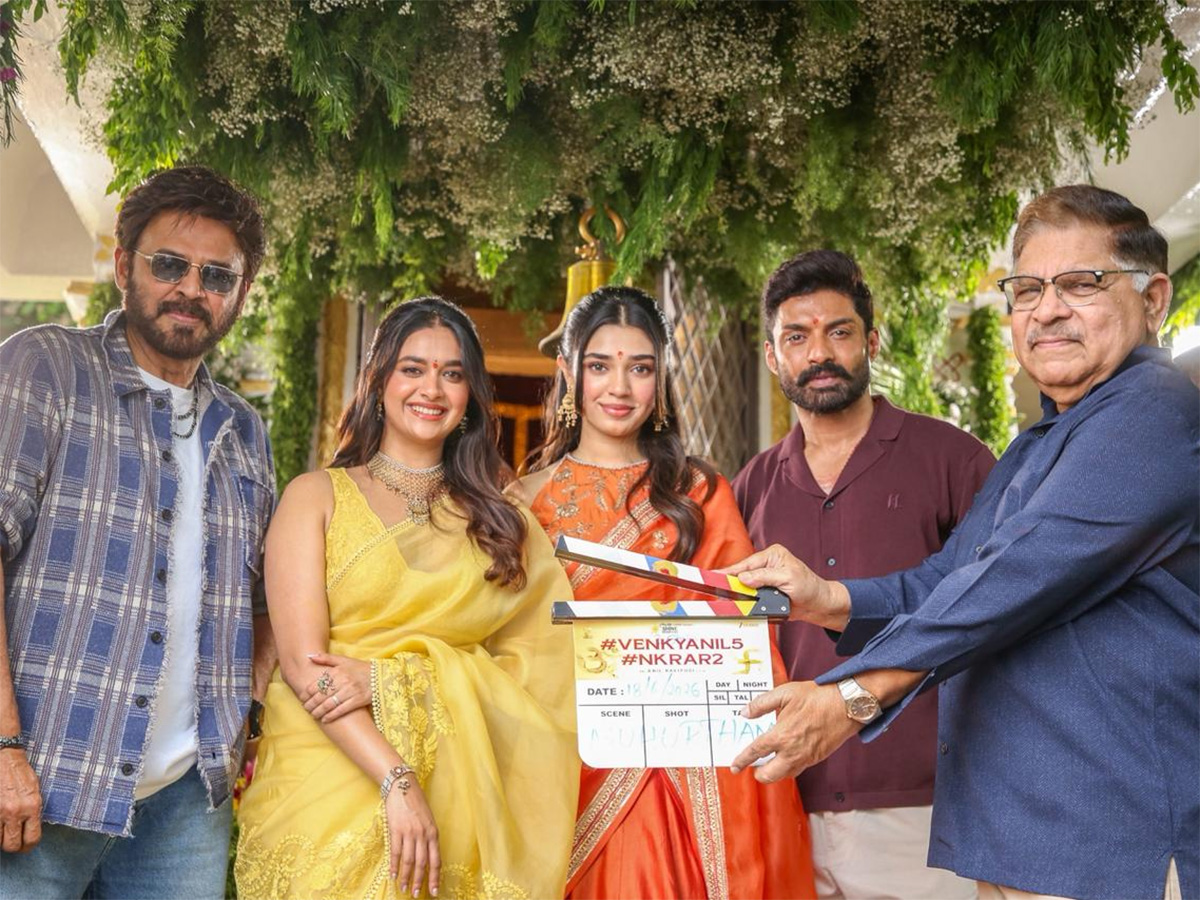 Venkatesh_20And_20Kalyan_20Ram_20Anil_20Ravipudi_20Movie_20Opening__20_281_29.jpg 1
