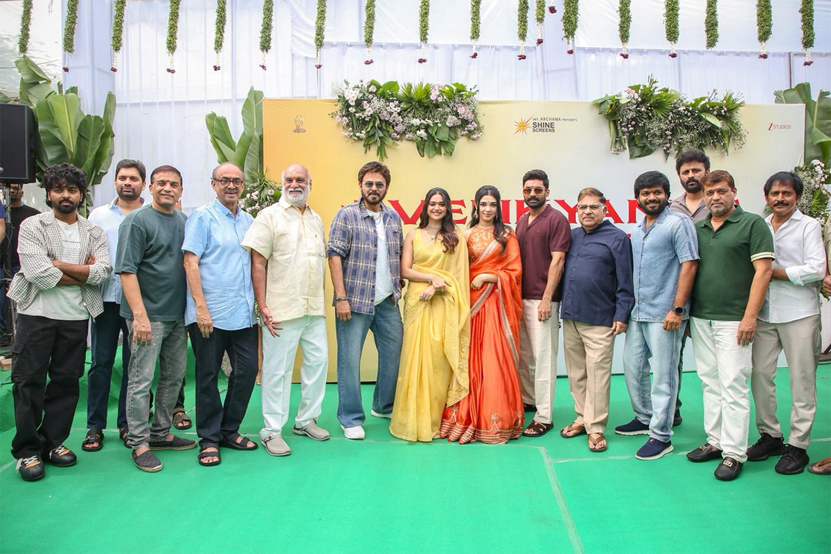 Venkatesh_20And_20Kalyan_20Ram_20Anil_20Ravipudi_20Movie_20Opening__20_284_29.jpg 4
