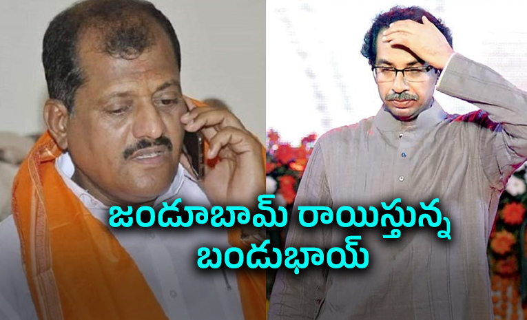 Who-Is-Sanjay-Jadhav.jpg
