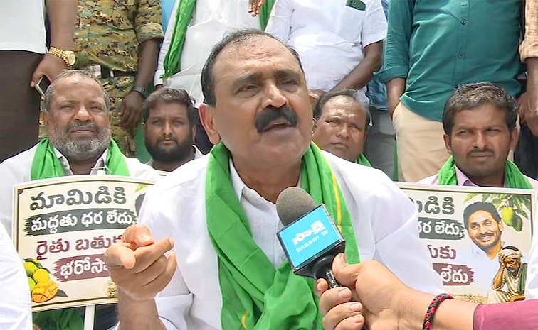 YSRCP-Leaders-Protest.jpg