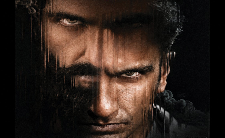 dhuran.jpg