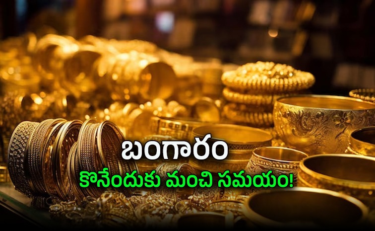 gold-price_0.jpg