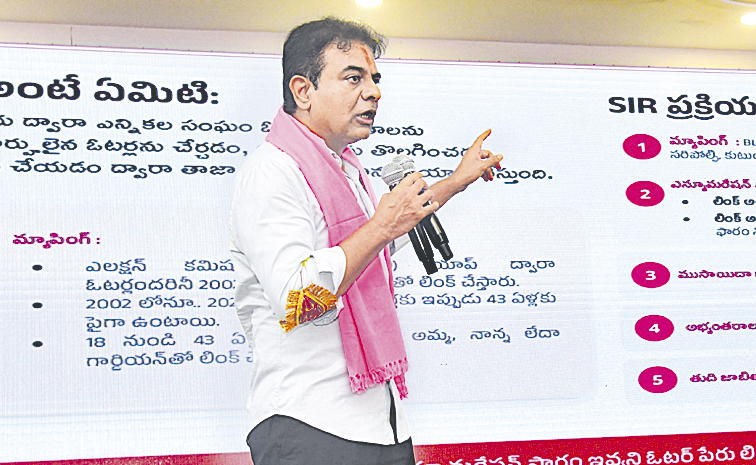 ktr.jpg
