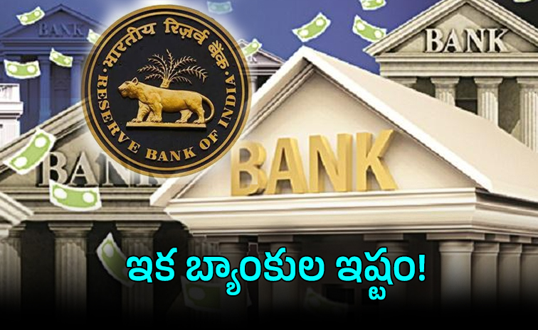 nri-bank-deposits-.jpg