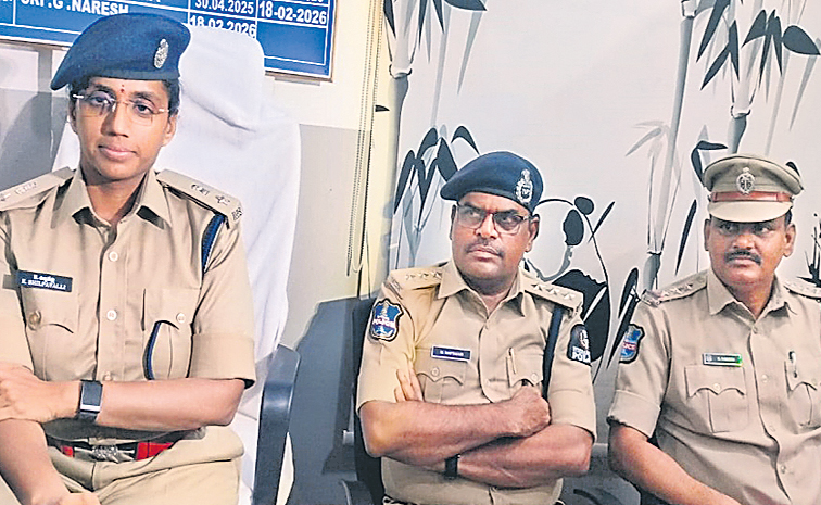 police.jpg