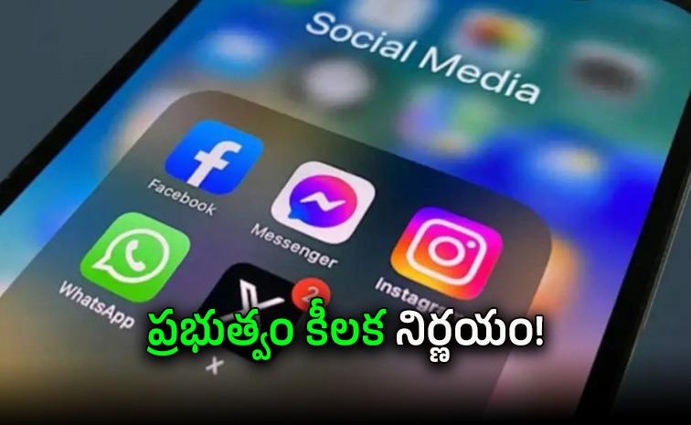 social-media-ban_0.jpg