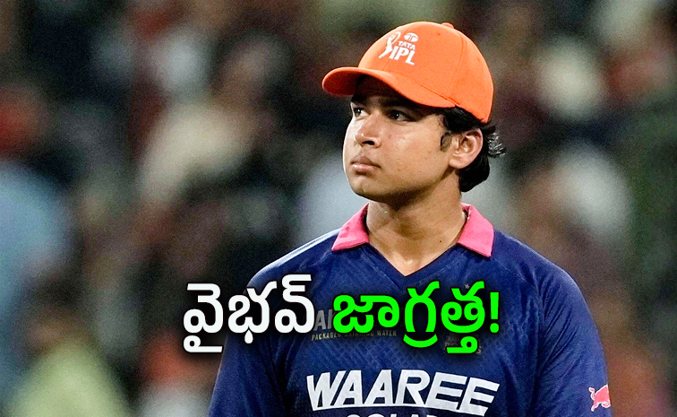 vaibhav.jpg