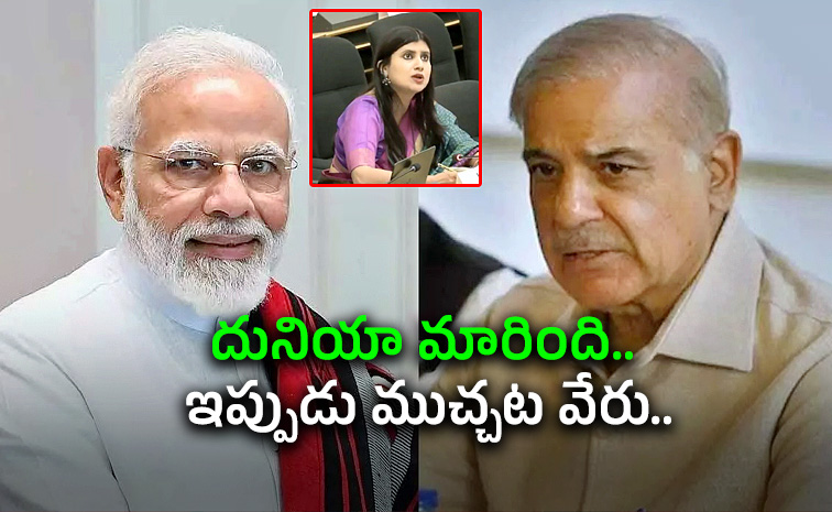 Anupama-Singh-Strong.jpg
