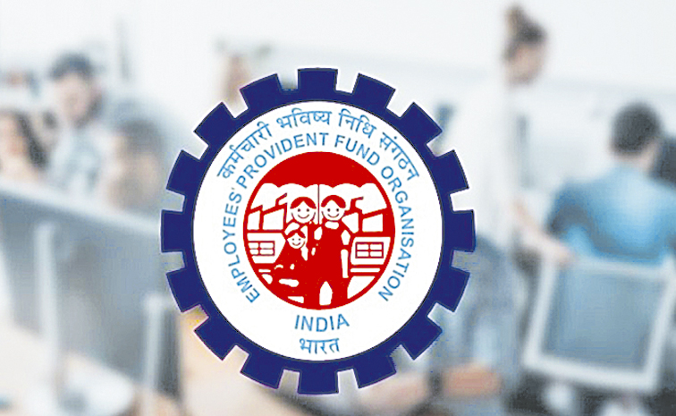 EPFO_0.jpg