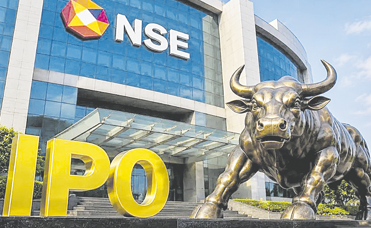 NSE-IPO-123.jpg