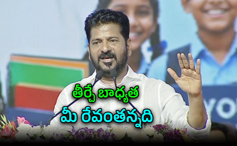Revanthreddy1.jpg